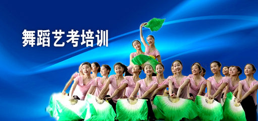 广西南宁创艺艺术职业学校- Powered by Yourphp