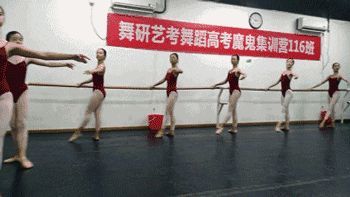 不是上过舞蹈课,就叫做舞蹈生!-教育频道-手机