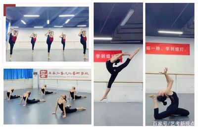 南昌舞蹈艺考培训学校:江西舞蹈专业艺考科目详细讲解?
