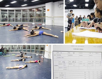 舞研艺考少儿舞蹈暑期集训,最优秀的老师教最优秀的学生,少儿舞蹈培训就选舞研艺考!