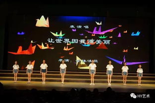 2017年暑期招生开始啦