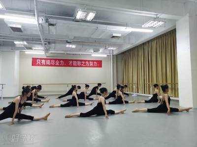 无锡舞蹈艺考专业集训课程