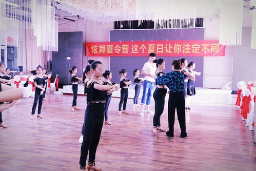 王台少儿拉丁艺考培训中心,艺舞知韵完成孩子的梦想