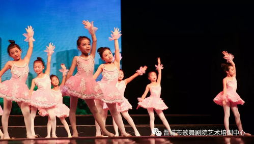晋城歌舞剧院艺术培训中心 原创儿童舞蹈音乐情景剧《传承》与舞蹈艺考培训的双重使命